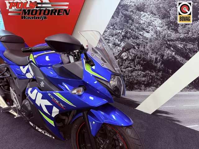 suzuki - gsx-r-250-abs