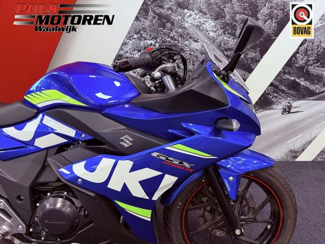 suzuki - gsx-r-250-abs