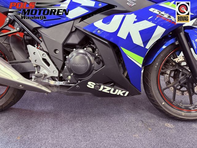 suzuki - gsx-r-250-abs