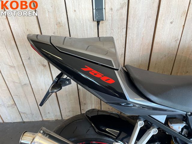 suzuki - gsx-r-750