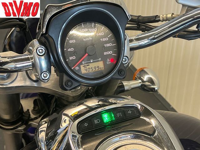 suzuki - new-intruder-m-800