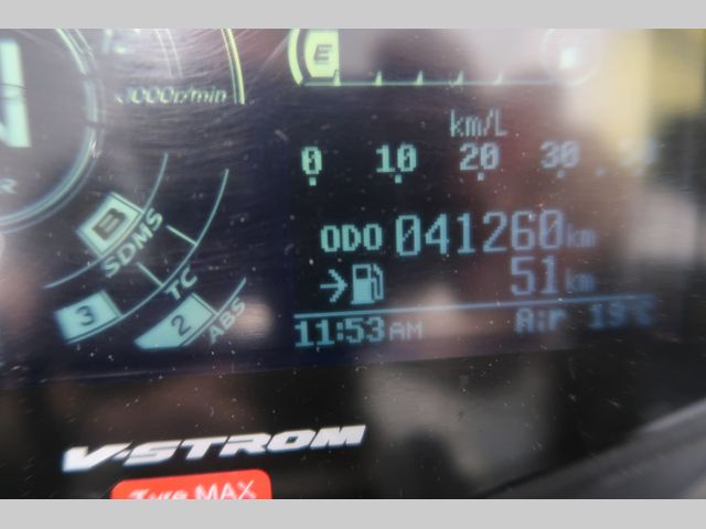 suzuki - v-strom-1050-xt