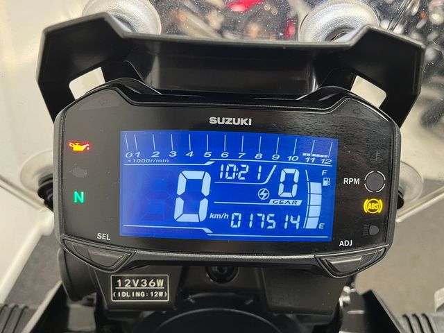 suzuki - v-strom-250-a