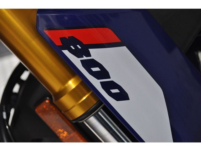 suzuki - v-strom-800-de
