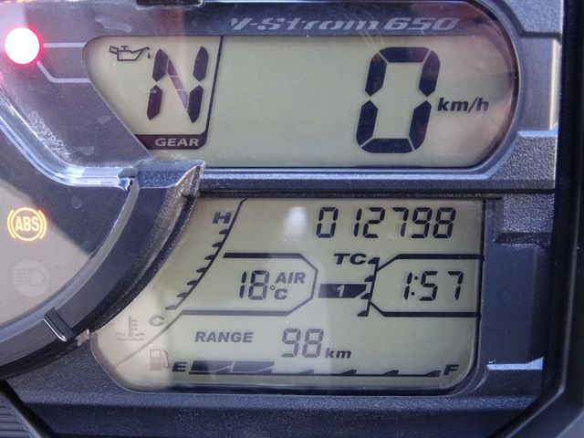 suzuki - v-strom-dl-650