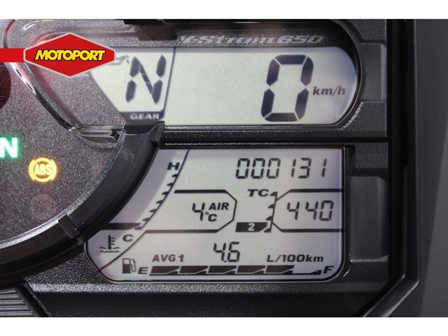 suzuki - v-strom-dl-650