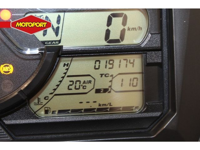 suzuki - v-strom-dl-650-abs
