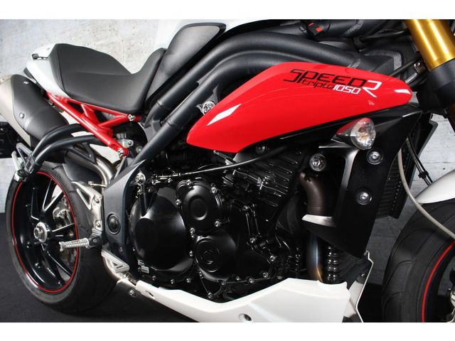 triumph - speed-triple-1050-abs