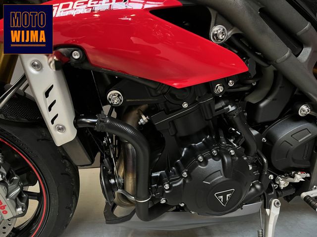 triumph - speed-triple-r