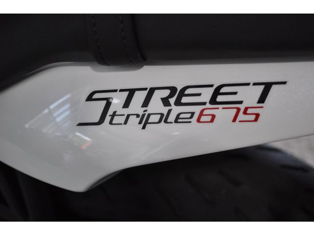 triumph - street-triple-r