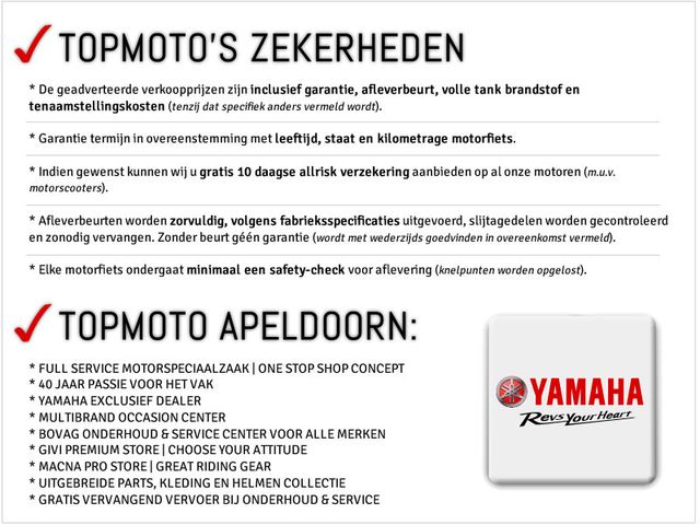 yamaha - booster