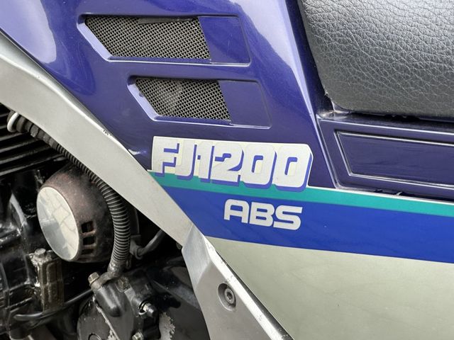 yamaha - fj-1200--abs