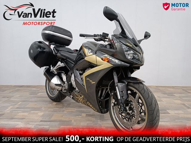 yamaha - fz-1-s-fazer