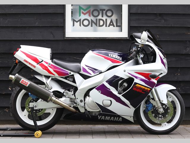 yamaha - fzr-600-r