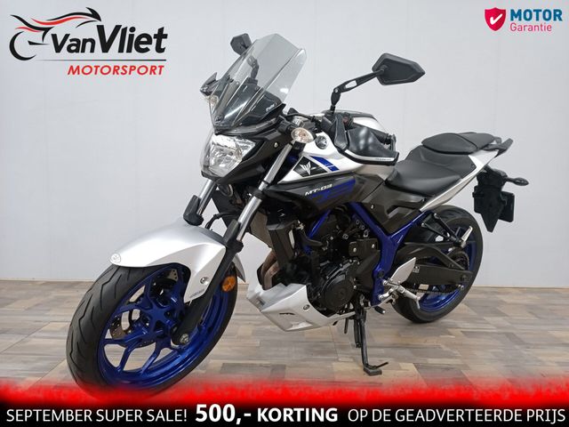 yamaha - mt-03-abs