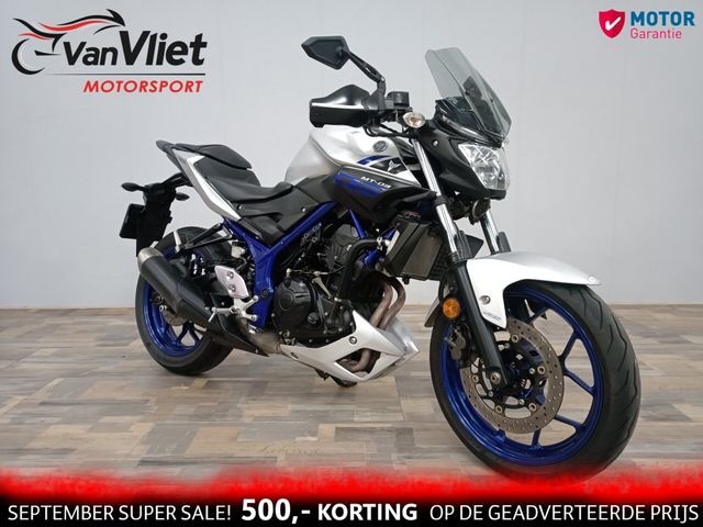 yamaha - mt-03-abs