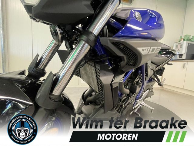 yamaha - mt-03-abs