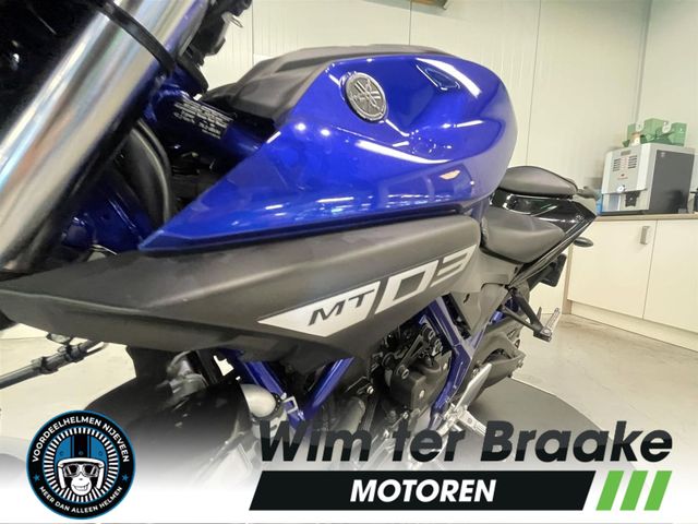 yamaha - mt-03-abs