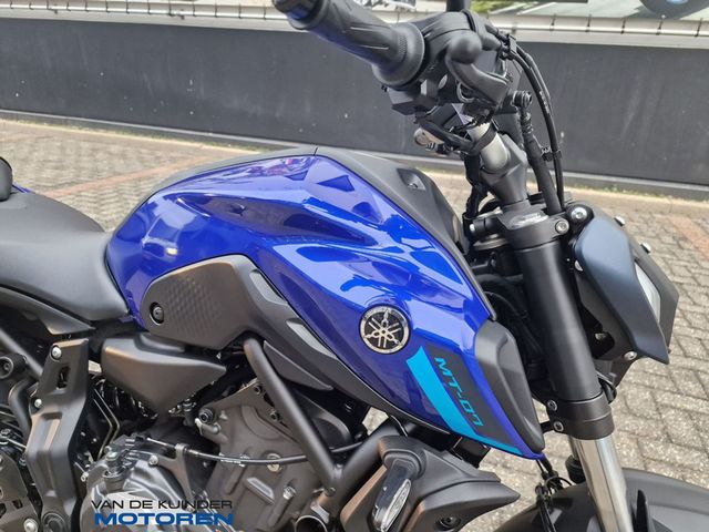 yamaha - mt-07