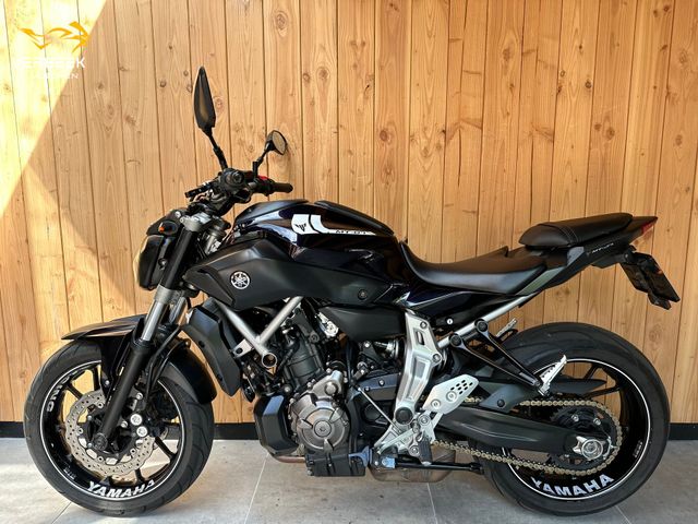 yamaha - mt-07