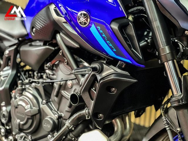 yamaha - mt-07