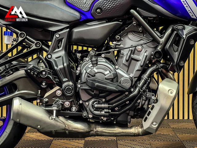 yamaha - mt-07