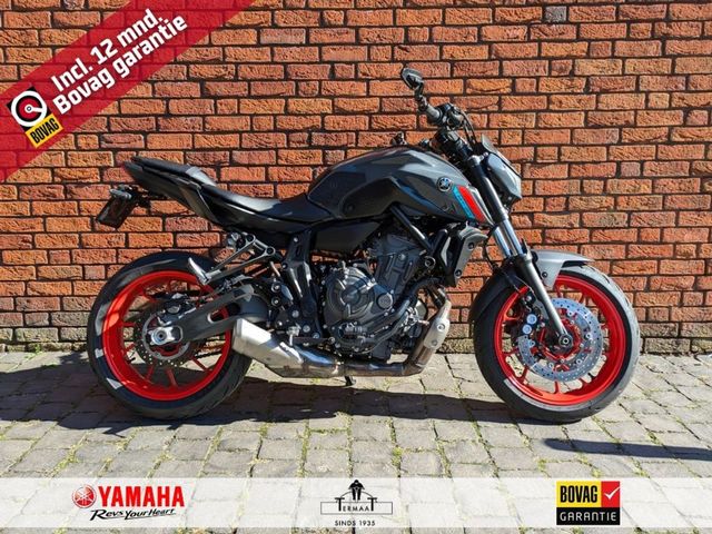 yamaha - mt-07