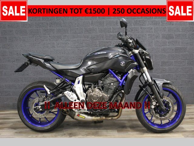 yamaha - mt-07