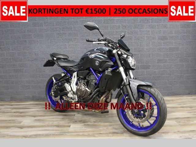 yamaha - mt-07