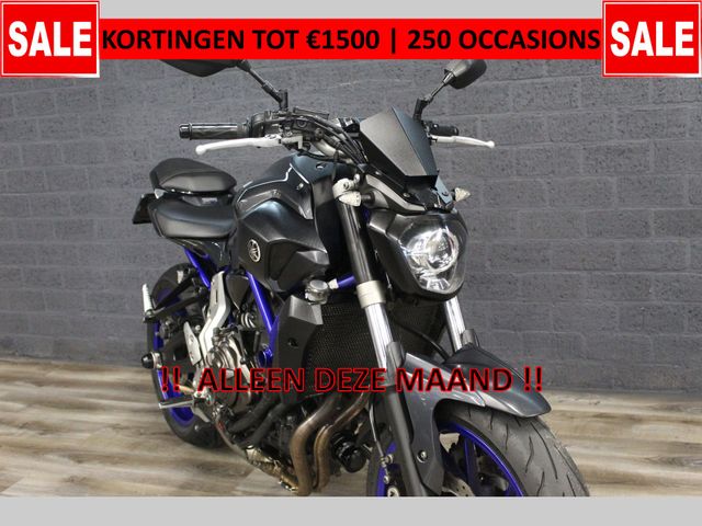 yamaha - mt-07