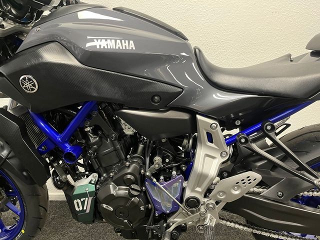 yamaha - mt-07