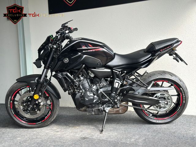 yamaha - mt-07