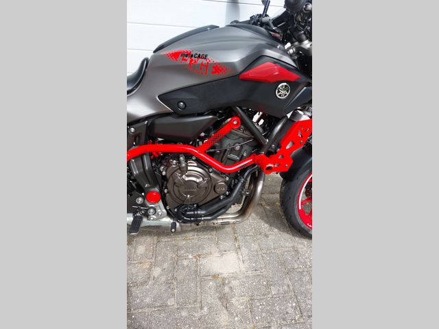 yamaha - mt-07