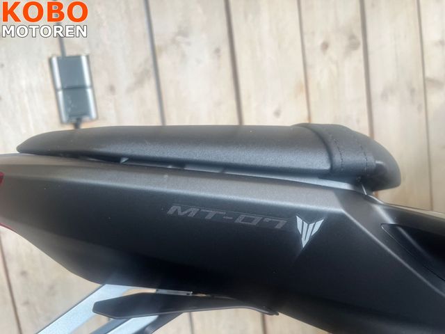 yamaha - mt-07