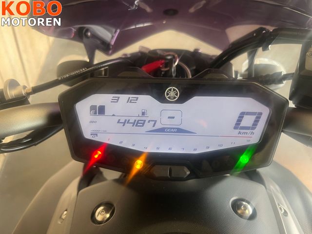 yamaha - mt-07