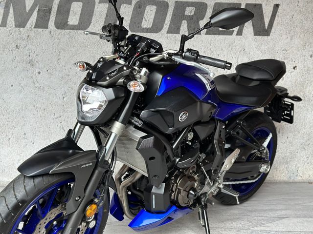 yamaha - mt-07-abs