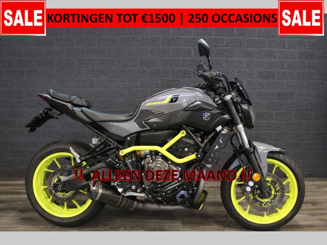 yamaha - mt-07-abs