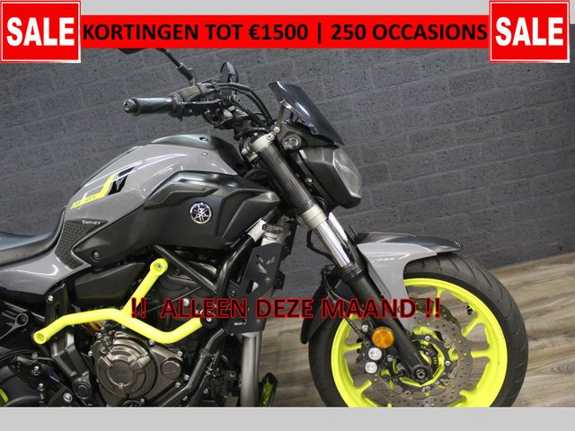 yamaha - mt-07-abs