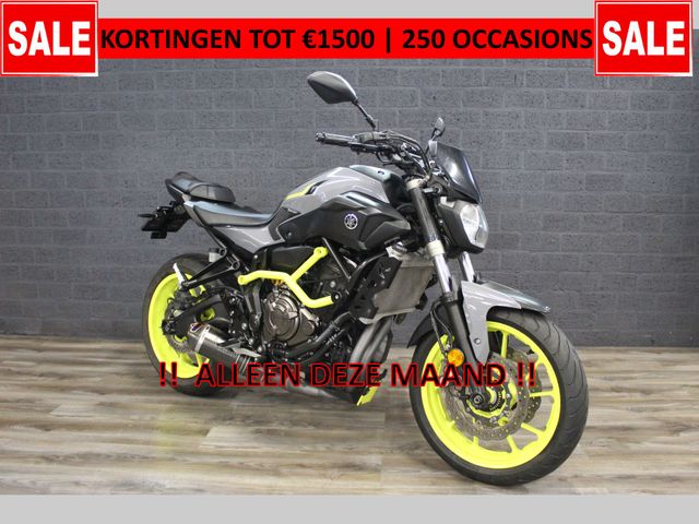 yamaha - mt-07-abs