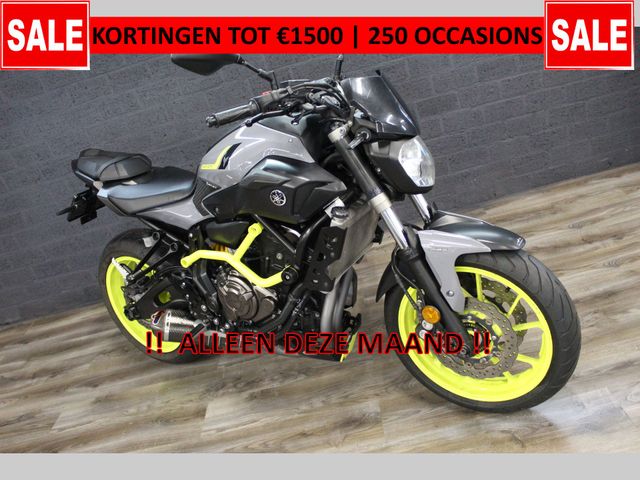 yamaha - mt-07-abs