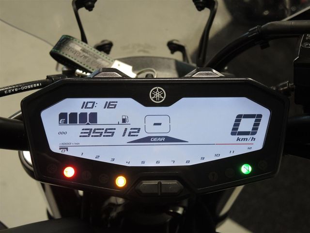 yamaha - mt-07-abs