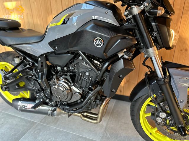 yamaha - mt-07-abs