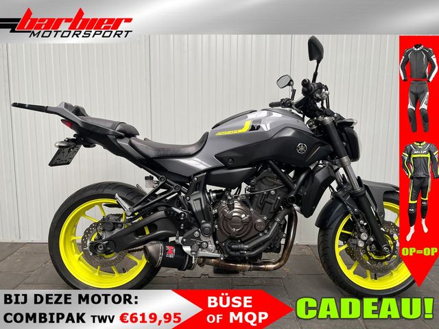 yamaha - mt-07-abs