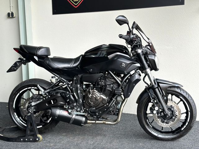 yamaha - mt-07-abs