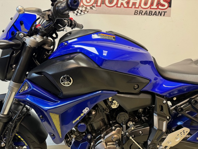 yamaha - mt-07-abs