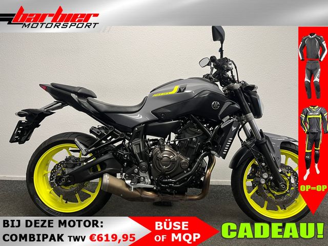 yamaha - mt-07-abs