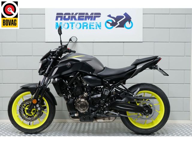 yamaha - mt-07-abs