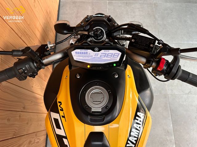 yamaha - mt-07-abs