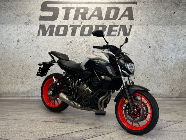 yamaha - mt-07-abs