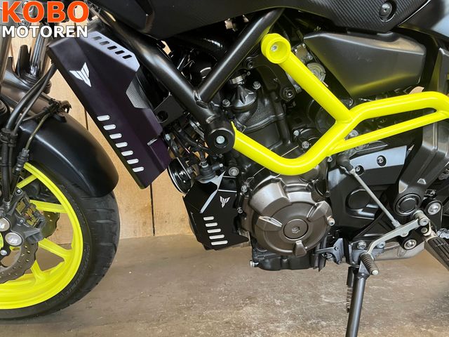 yamaha - mt-07-abs